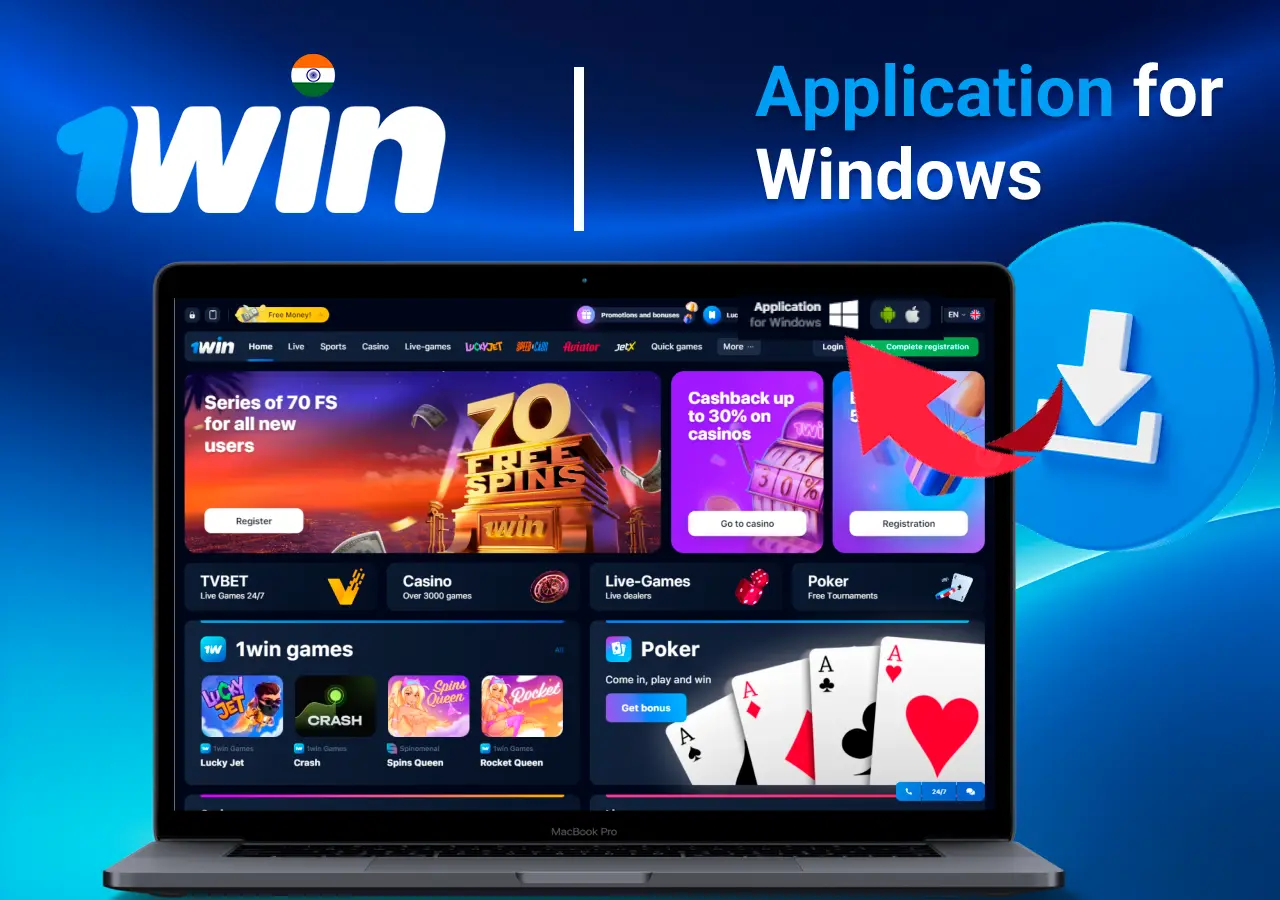 Application for Windows with download instructions and 70 free spins promotion