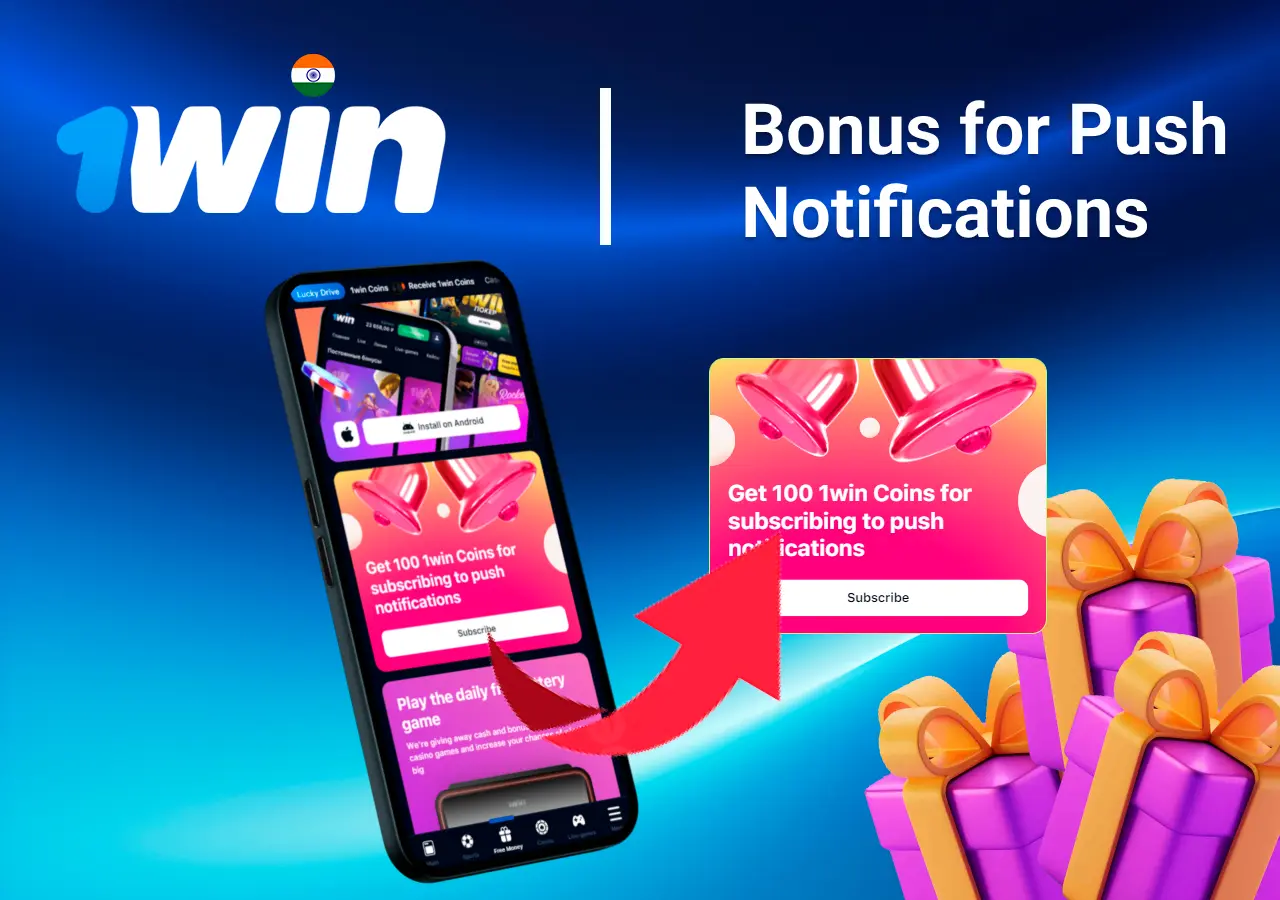 1Win Bonus Program India: Sign Up With a 500% Welcome Reward!